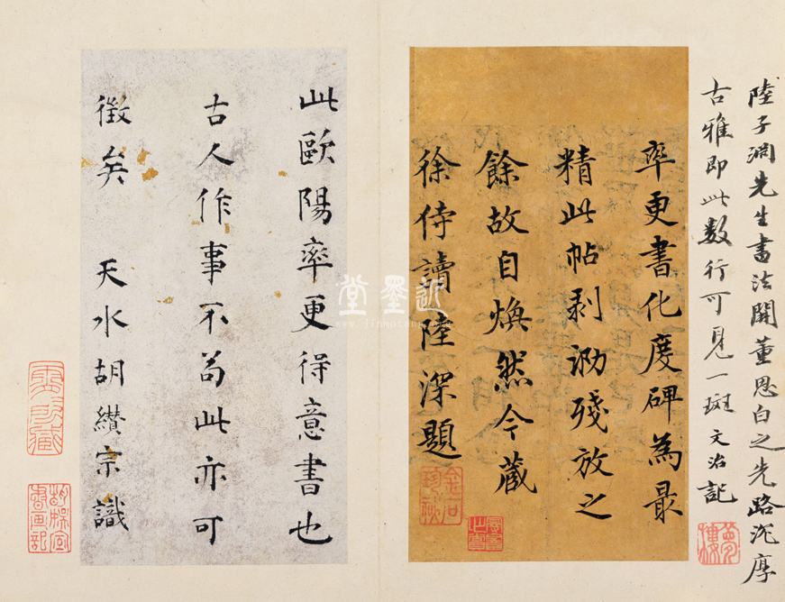 宋拓松下清齋本化度寺碑拓本冊