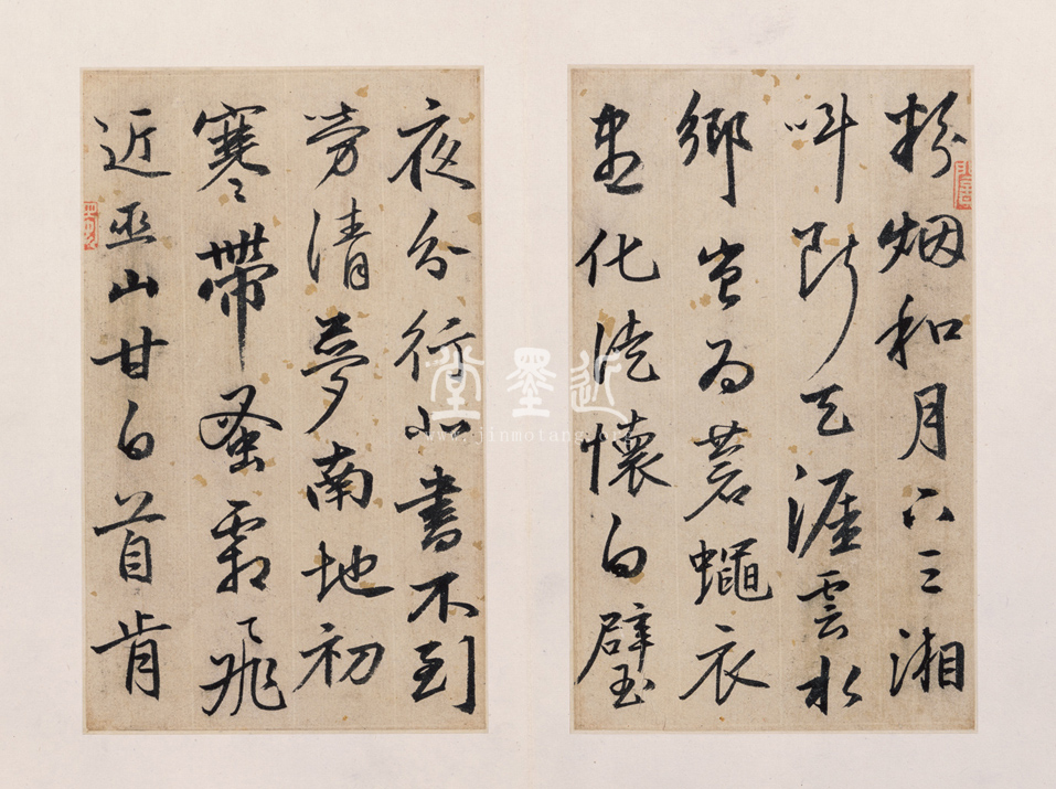 陸深  行草白雁詩冊