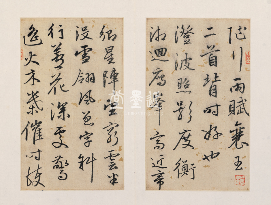 陸深  行草白雁詩冊