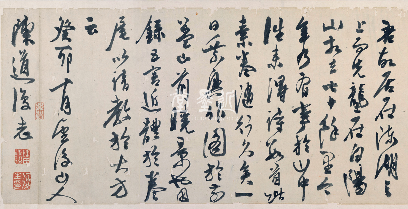 陳淳    山前曉景詩畫卷