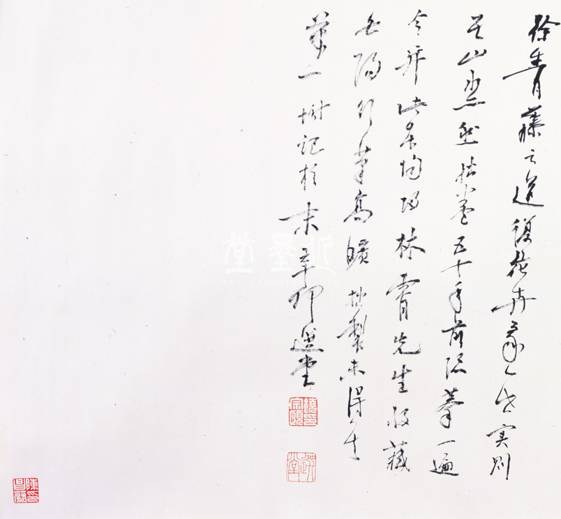 陳淳    山前曉景詩畫卷