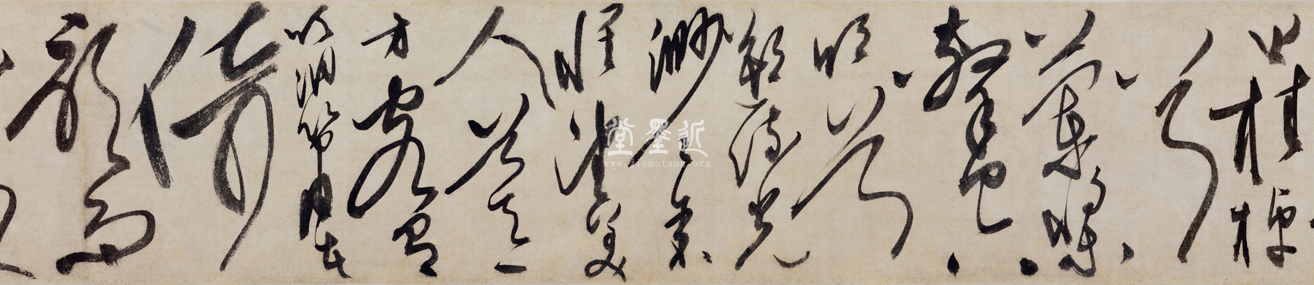 邵珪 草書《赤壁賦》