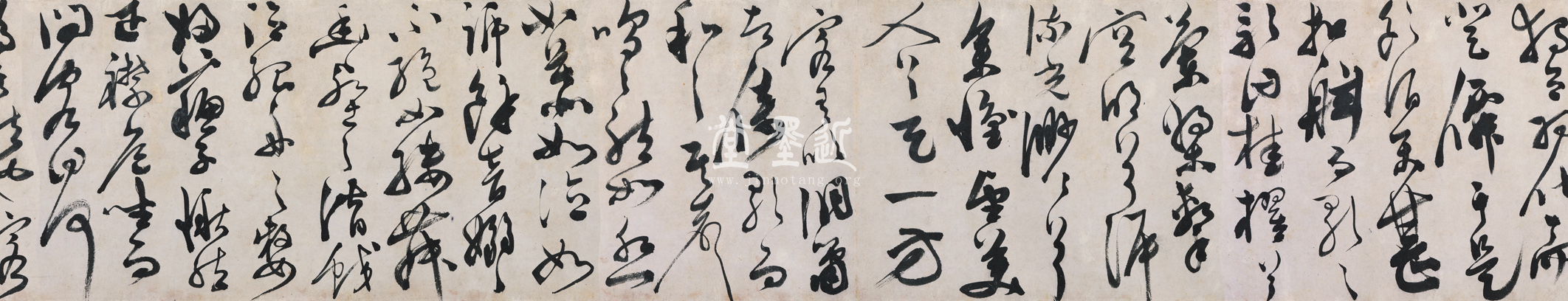 陳淳　草書《赤壁賦》