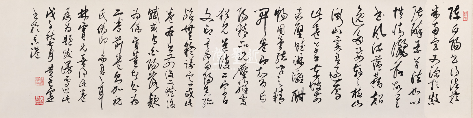 陳淳　草書《赤壁賦》