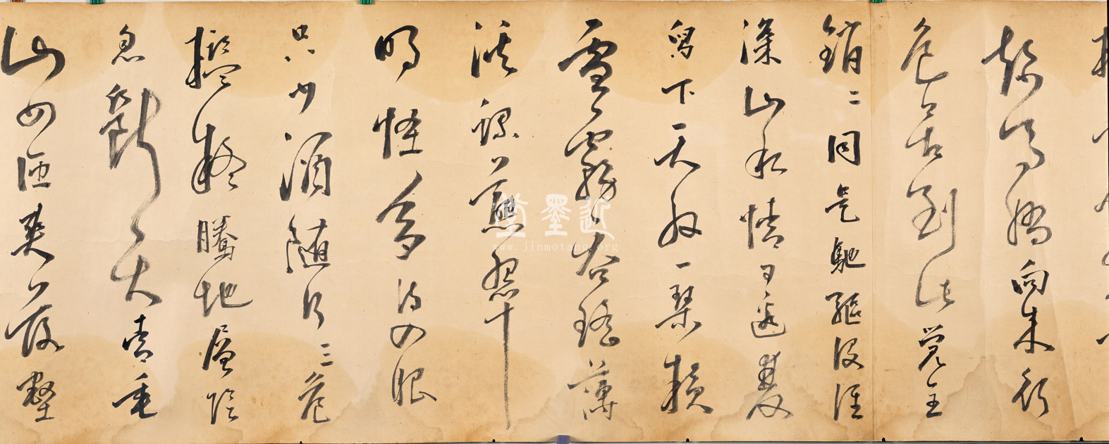 米萬鍾  草書《棧道》十首詩卷