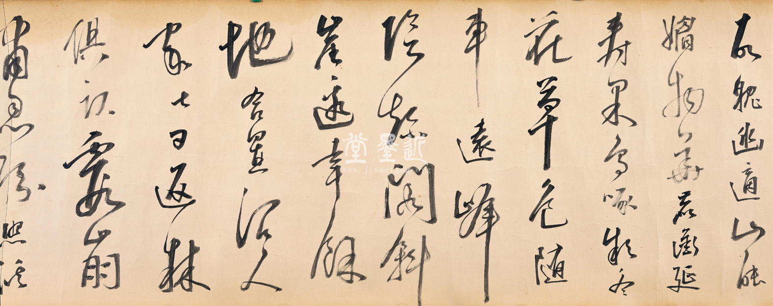 米萬鍾  草書《棧道》十首詩卷