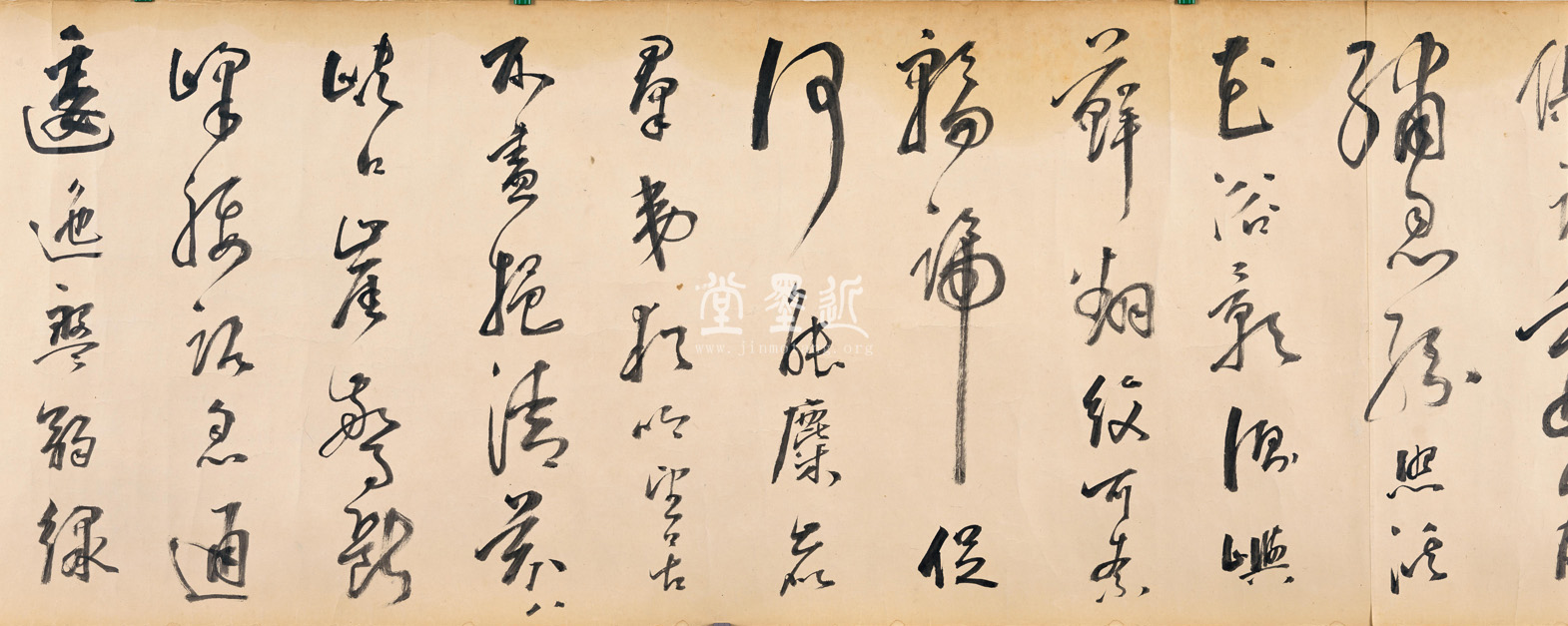 米萬鍾  草書《棧道》十首詩卷