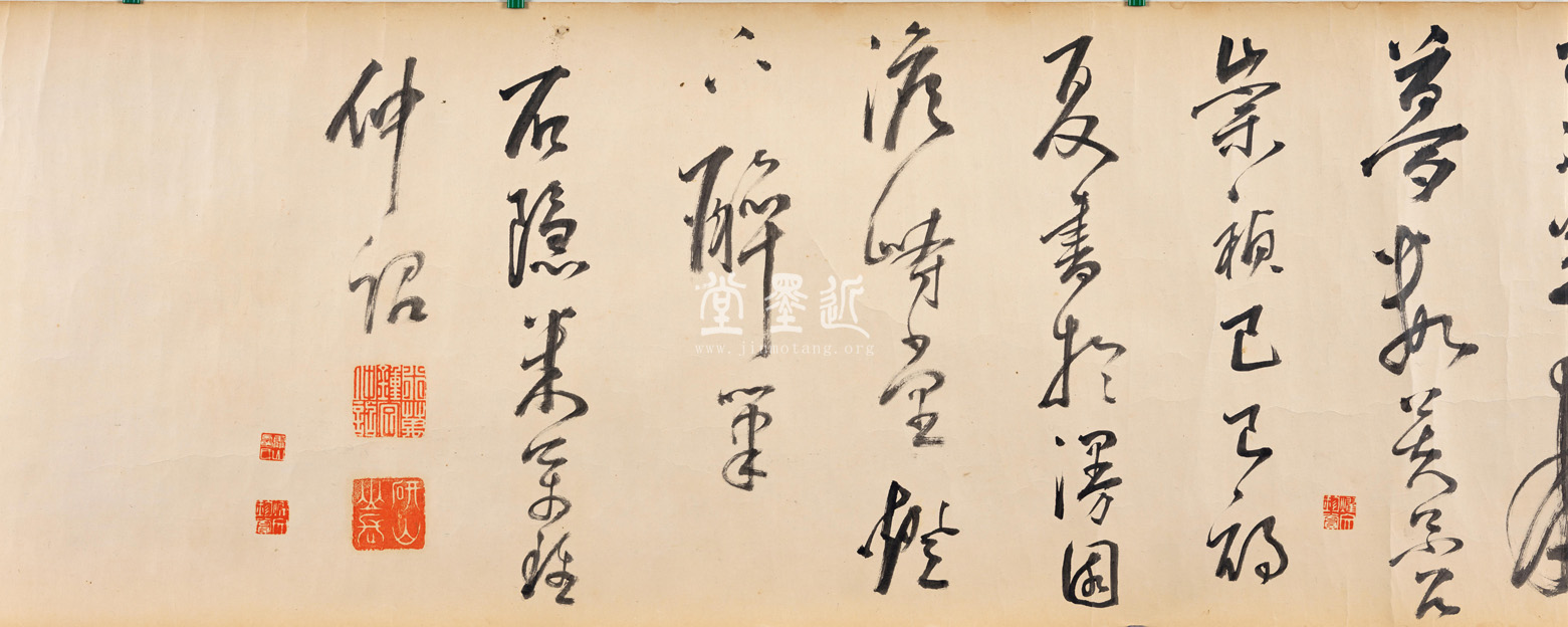 米萬鍾  草書《棧道》十首詩卷