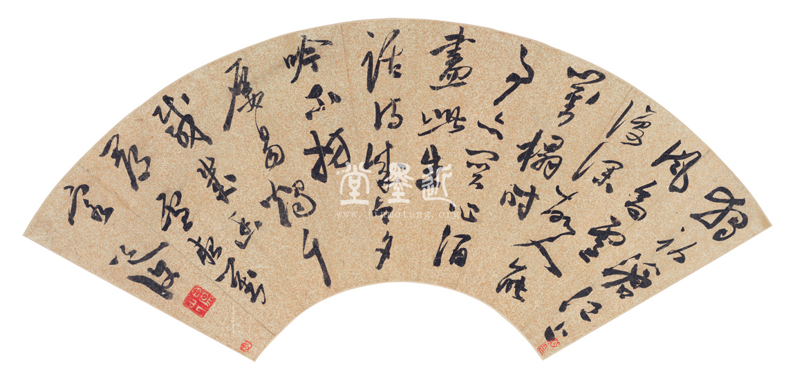 陳淳　草書《夜雪與葛閒月對酌》