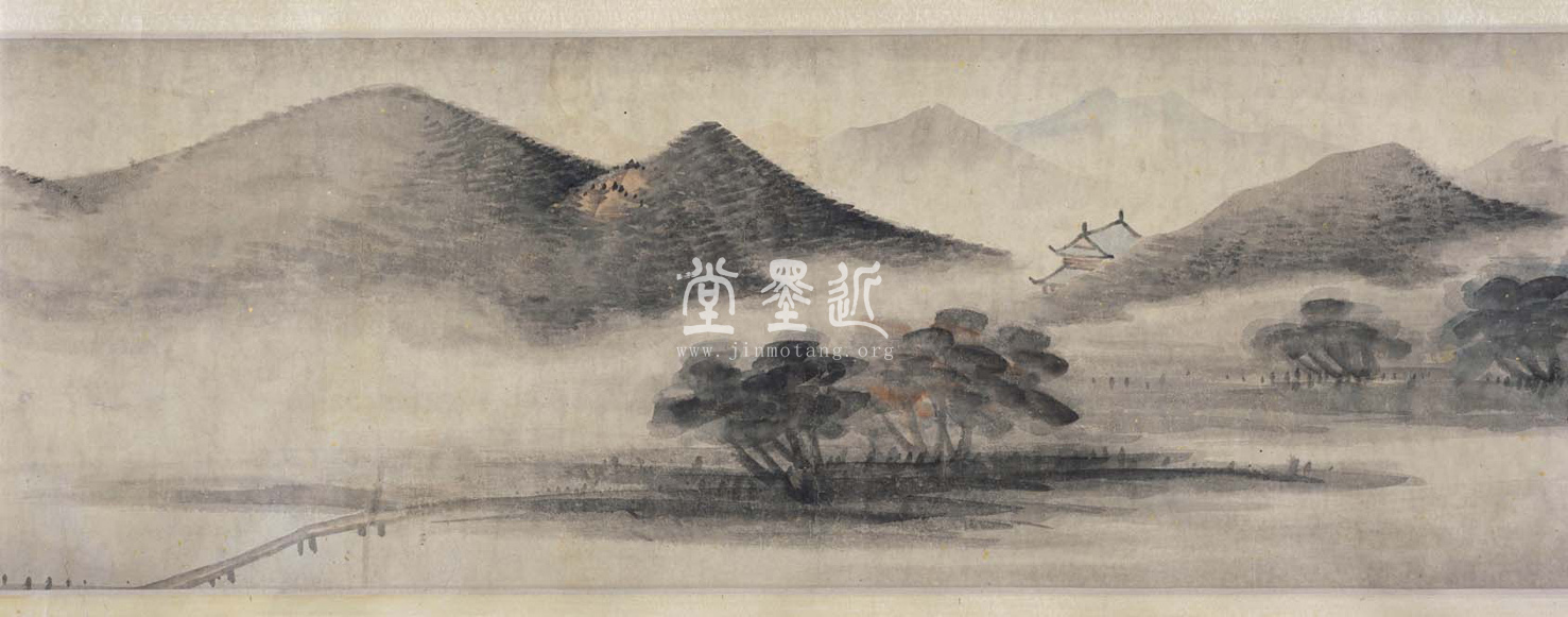 文徵明　雲山圖