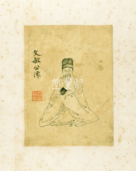 董其昌　信扎9通冊