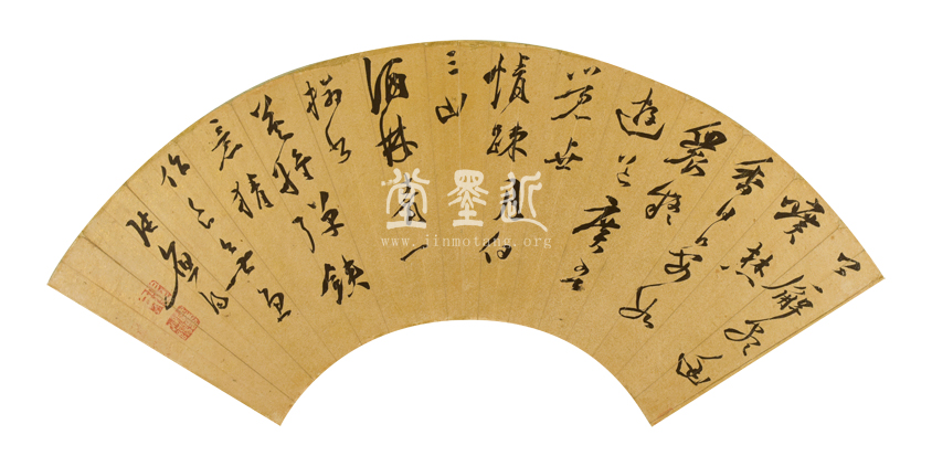 陸應陽 行書七言詩