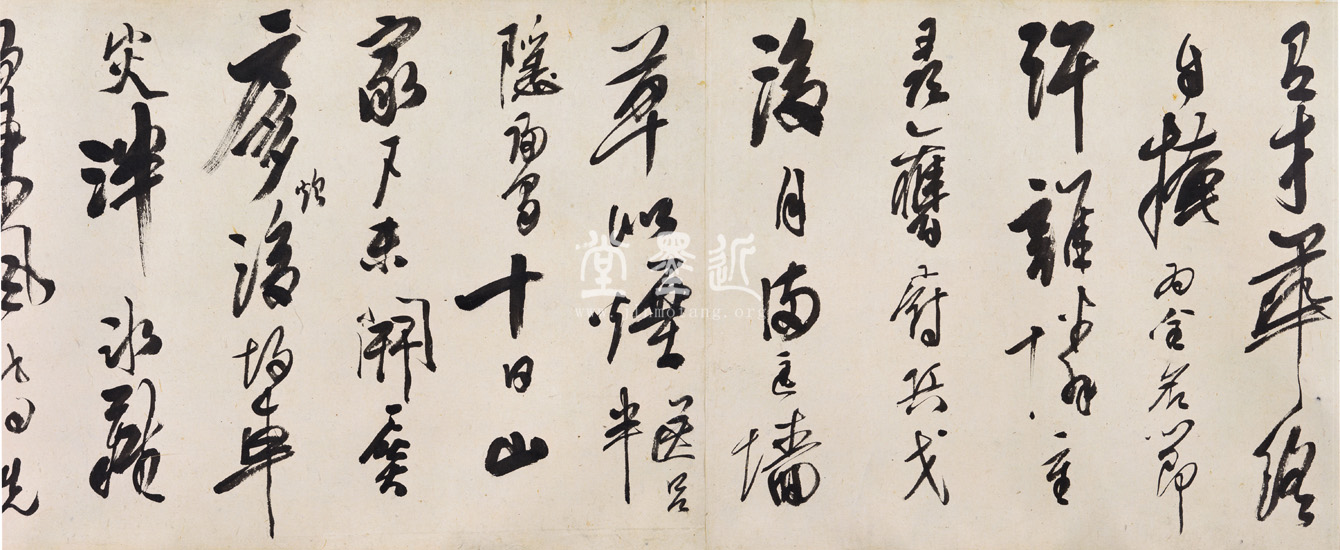 龔賢 行書自書詩十二首