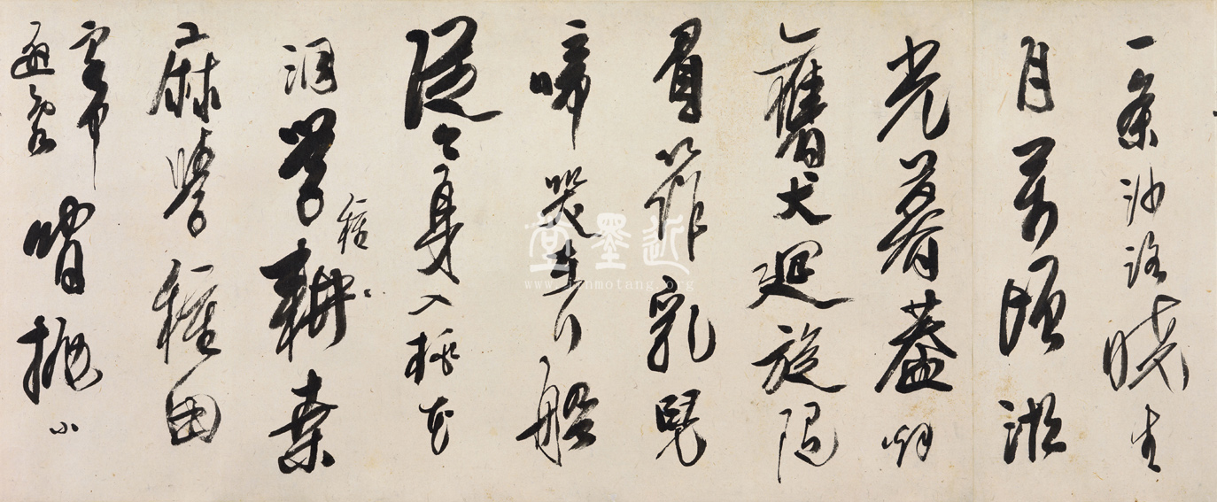 龔賢 行書自書詩十二首