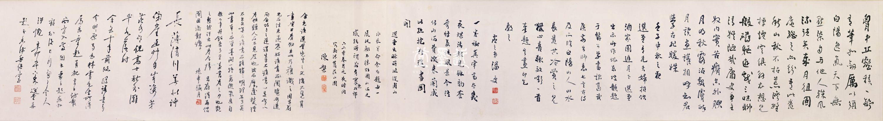 Shanqian Xiaojing in the manner of Chen Chun