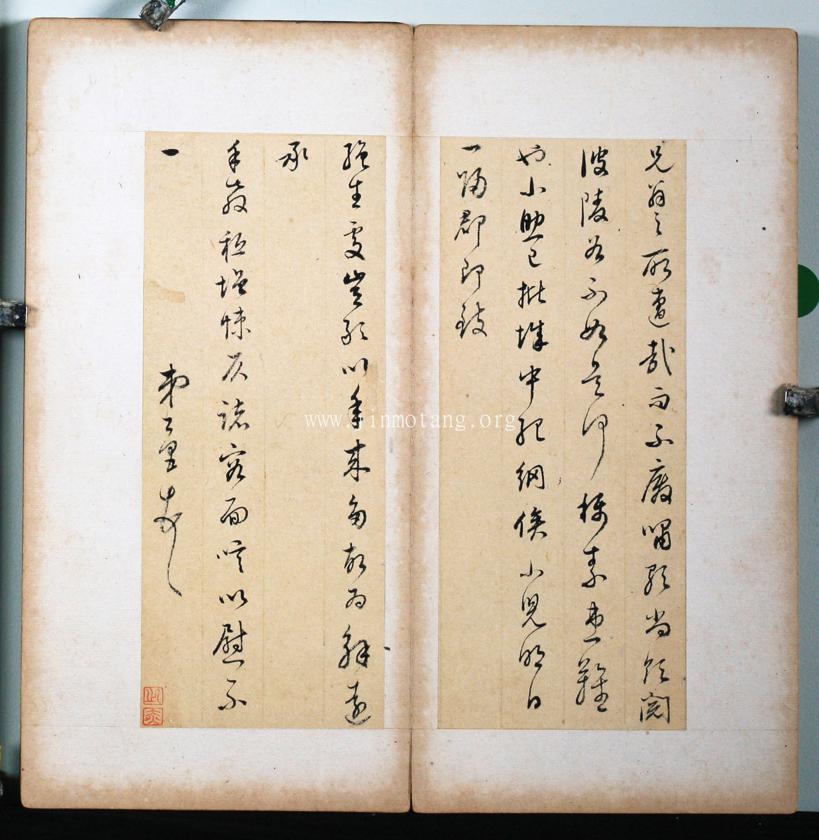 董其昌 行草書札冊