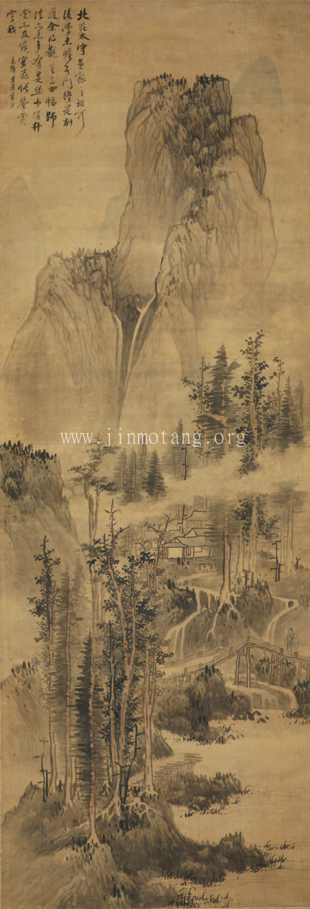 藍瑛  仿大癡山水