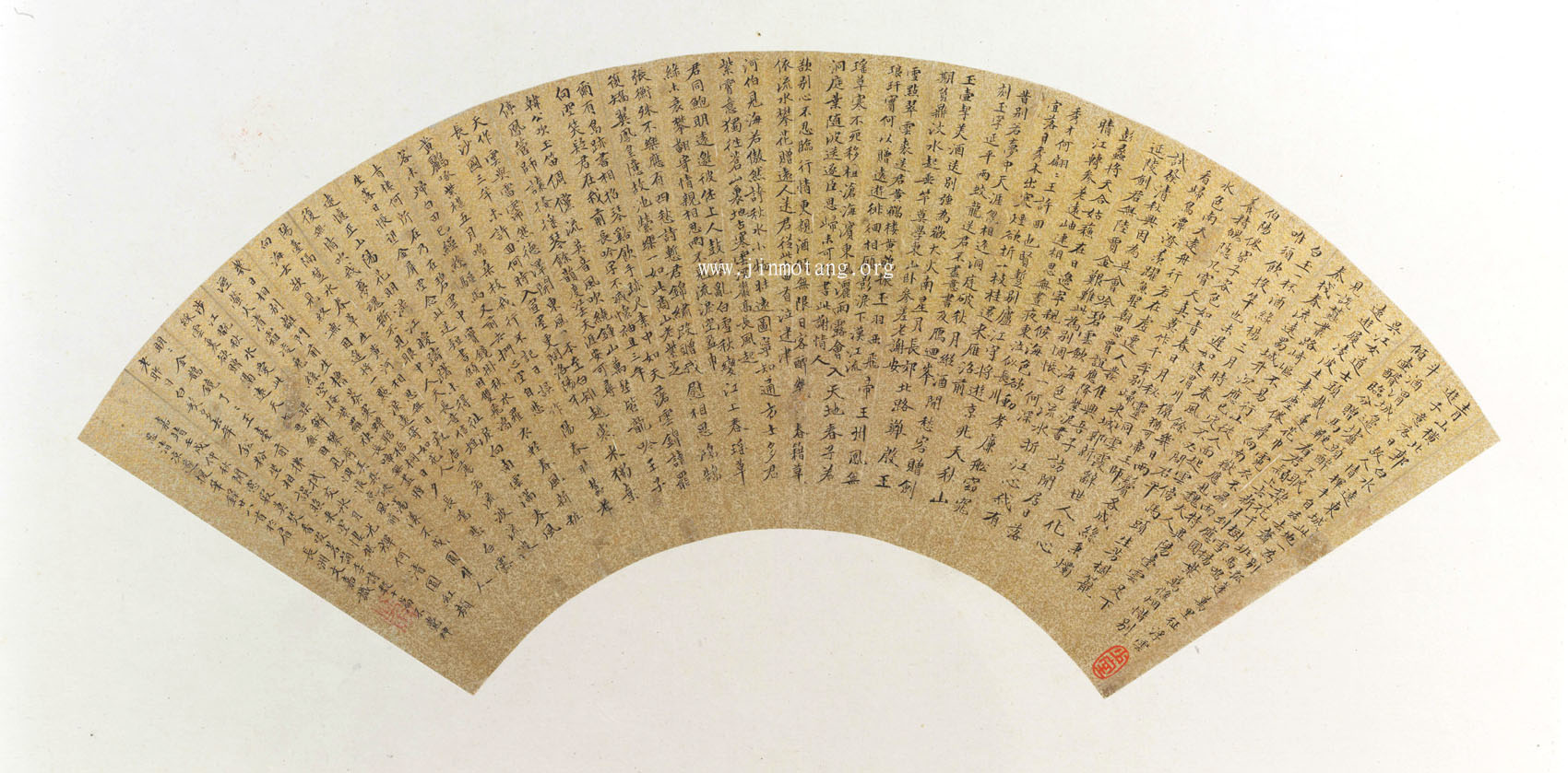 文嘉 小楷李白詩扇面冊頁