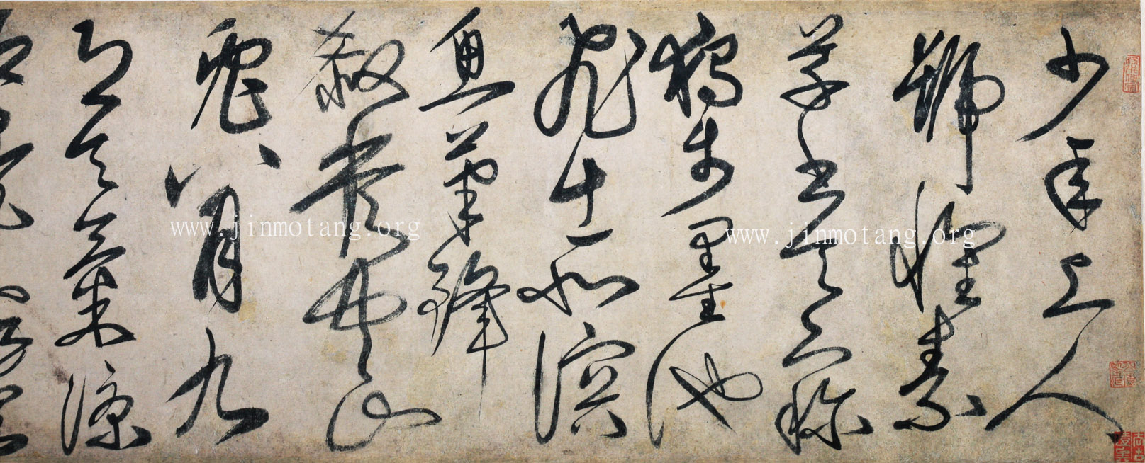 劉珏  大草李白少年上人懷素歌