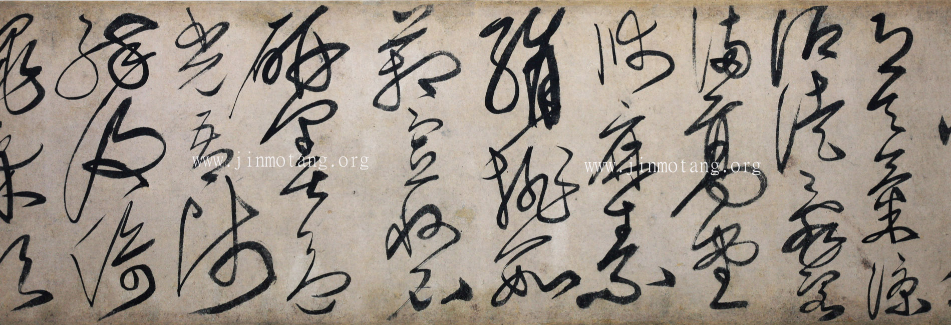 劉珏  大草李白少年上人懷素歌