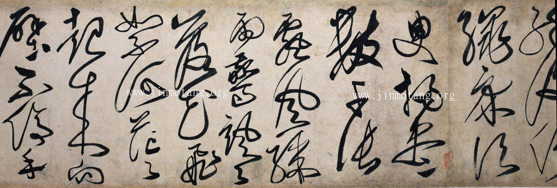 劉珏  大草李白少年上人懷素歌