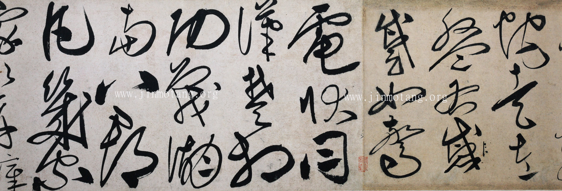 劉珏  大草李白少年上人懷素歌