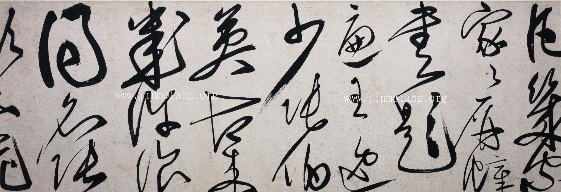 劉珏  大草李白少年上人懷素歌