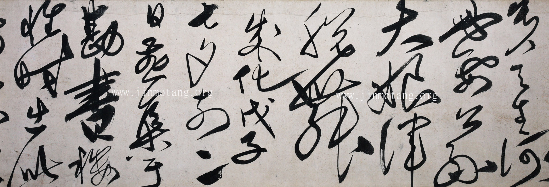 劉珏  大草李白少年上人懷素歌