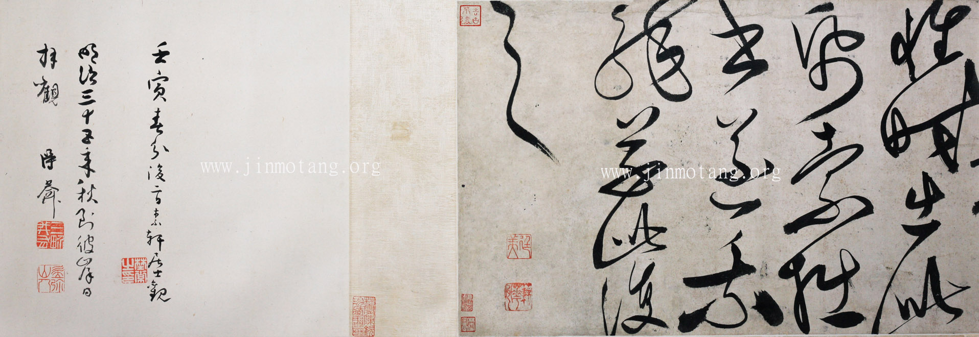 劉珏  大草李白少年上人懷素歌