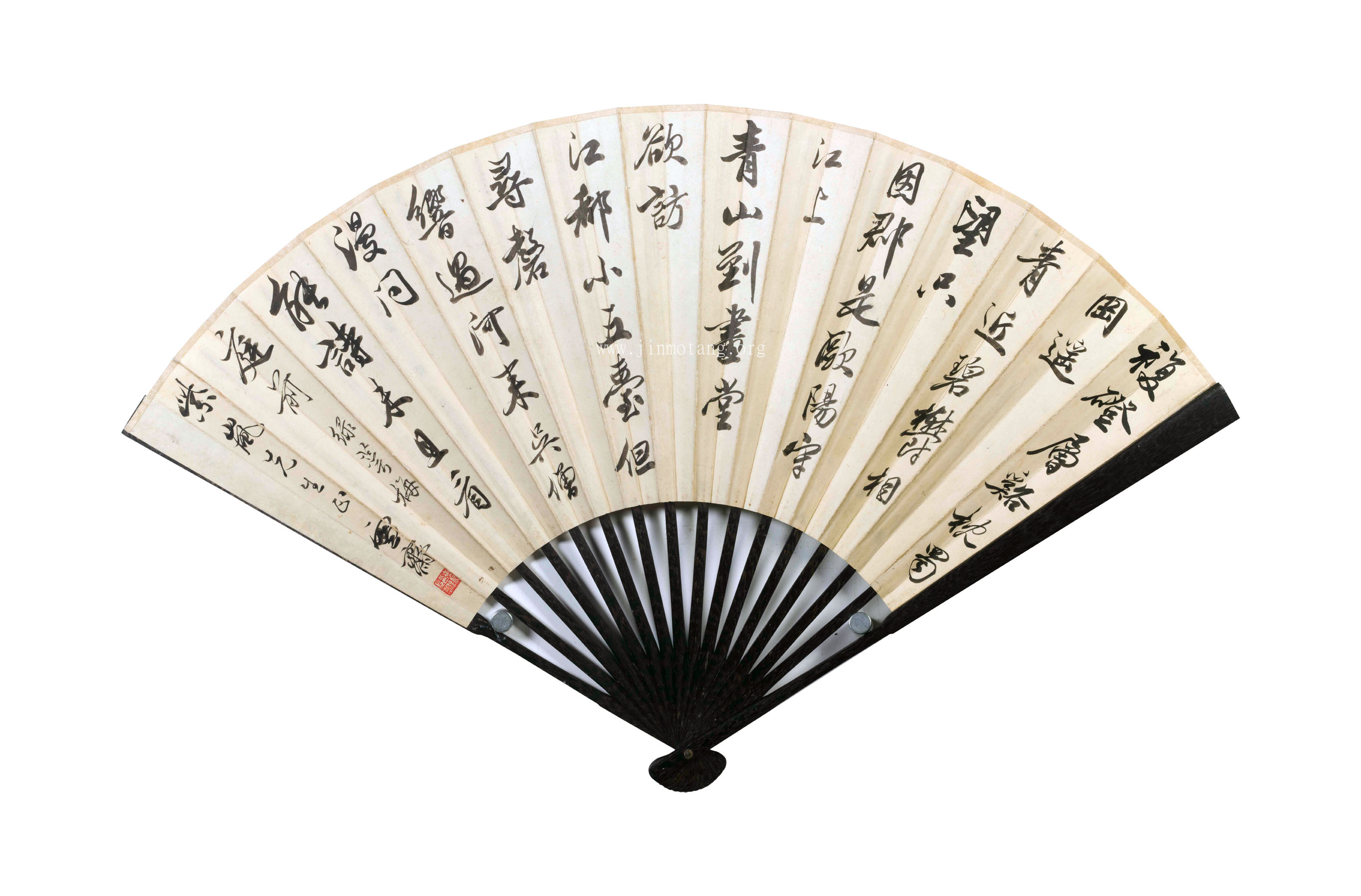 管平湖 浣紗仕女溥伒行書詩成扇